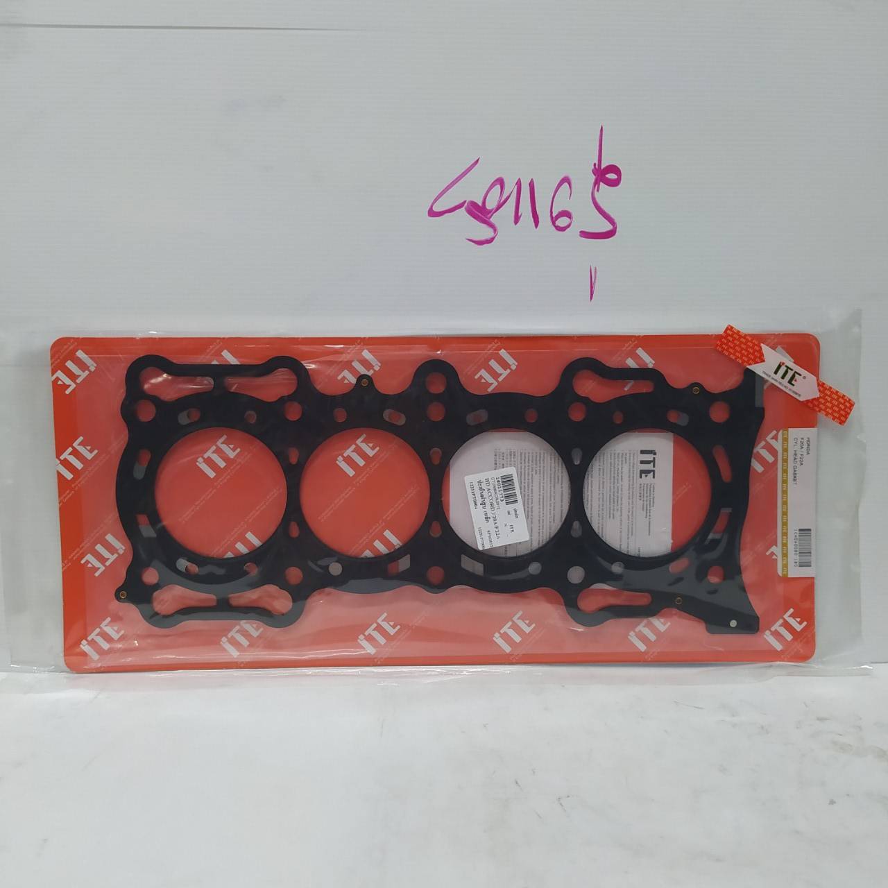 (ประกัน 1 เดือน) ประเก็นฝาสูบ HONDA F20A / F22A ACCORD 1990-1993 ฮอนด้า แอคครอด ICH040080-I00 / 12251-PT0-004 (แบบเหล็ก) ITE