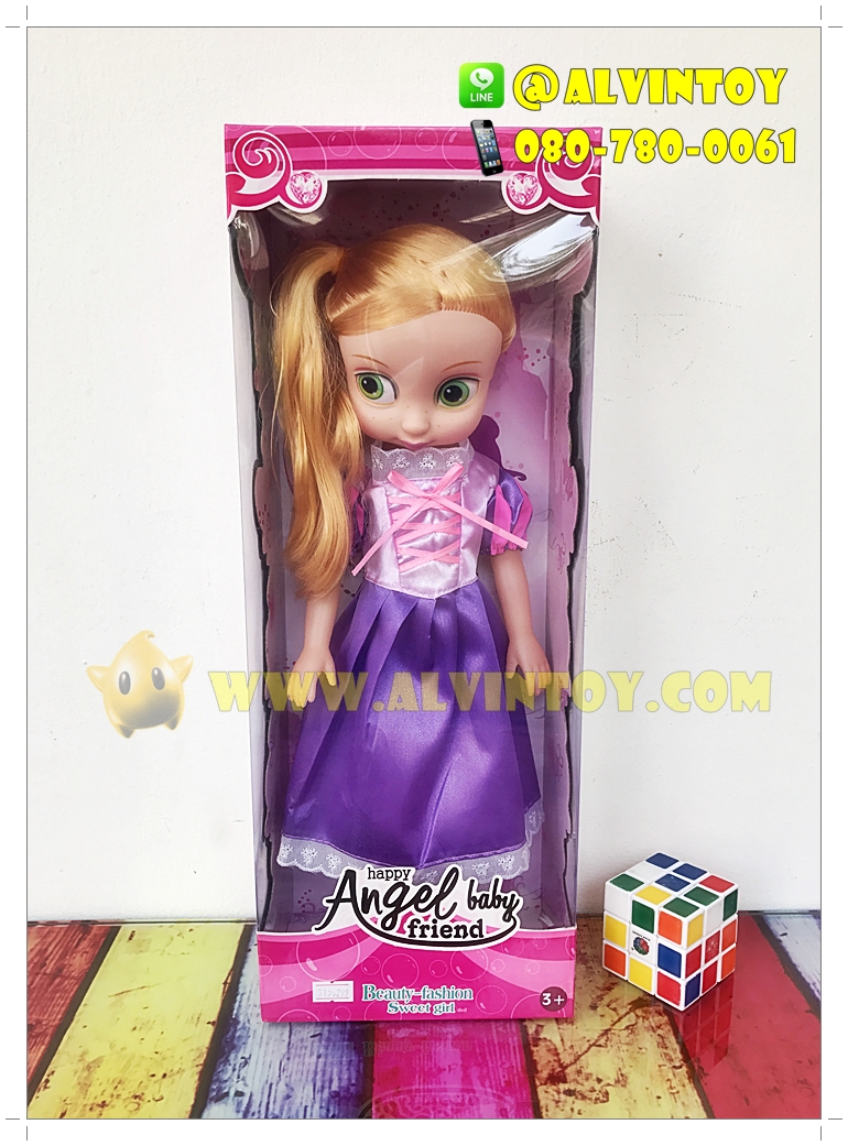 ตุ๊กตา Rapunzel Angel Baby