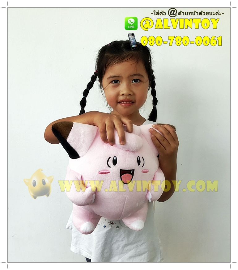 ตุ๊กตา Pokemonและเพื่อน 8 ตัว