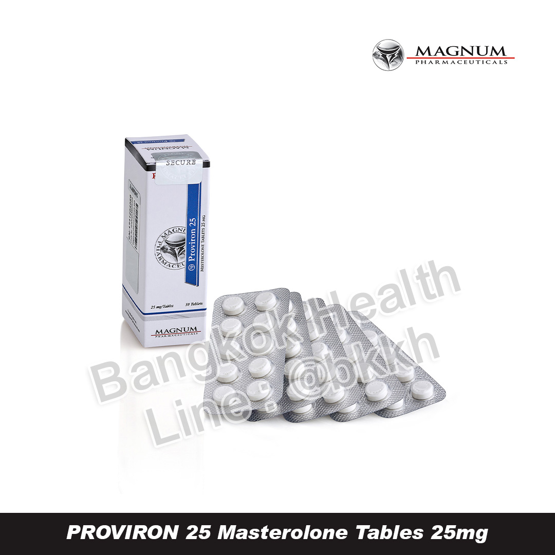 PROVIRON 25 Masterolone Tables 25mg