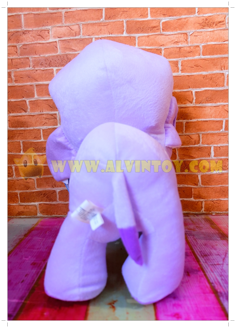 ตุ๊กตาช้างต้นอ้อ 15 นิ้ว