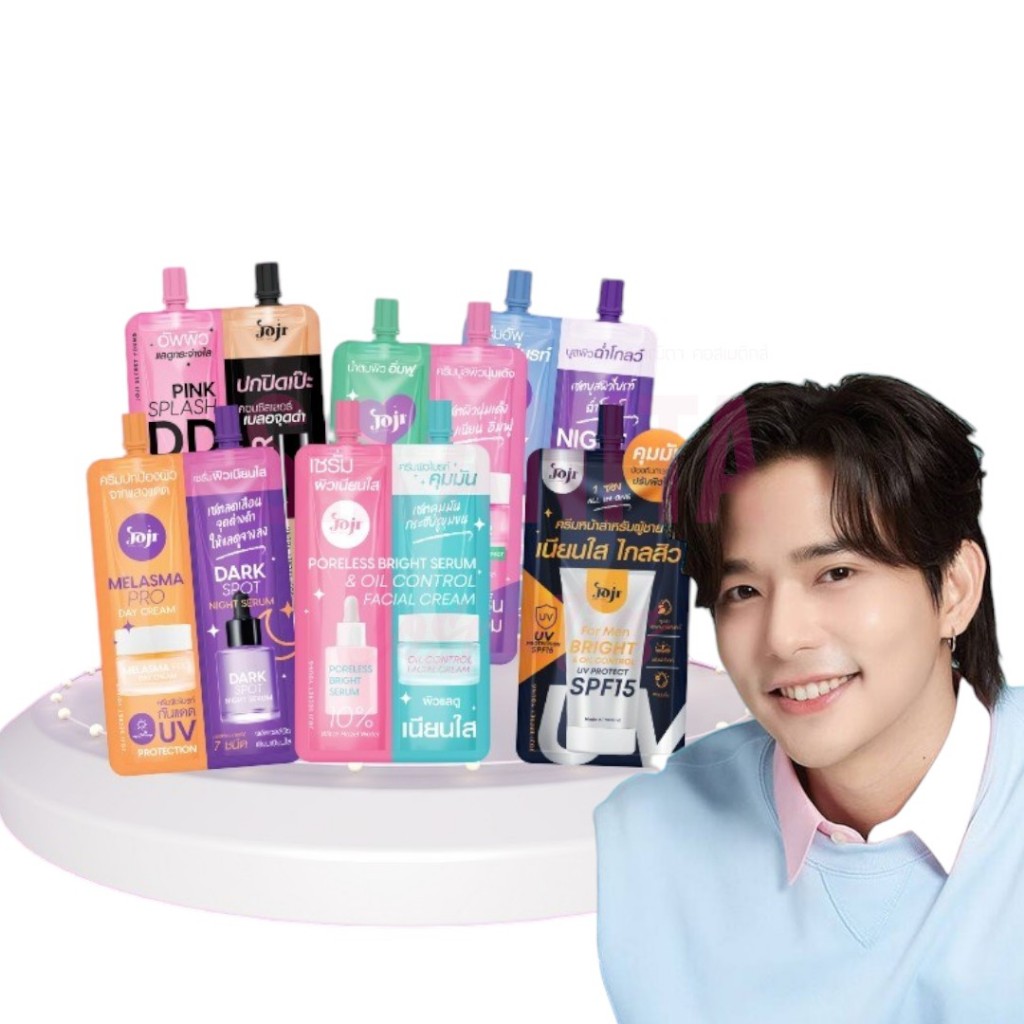 JOJI ครีมบำรุงหน้าแบบซอง(8-10กรัม) SECRET YOUNG Facial cream in sachet (8-10กรัม)