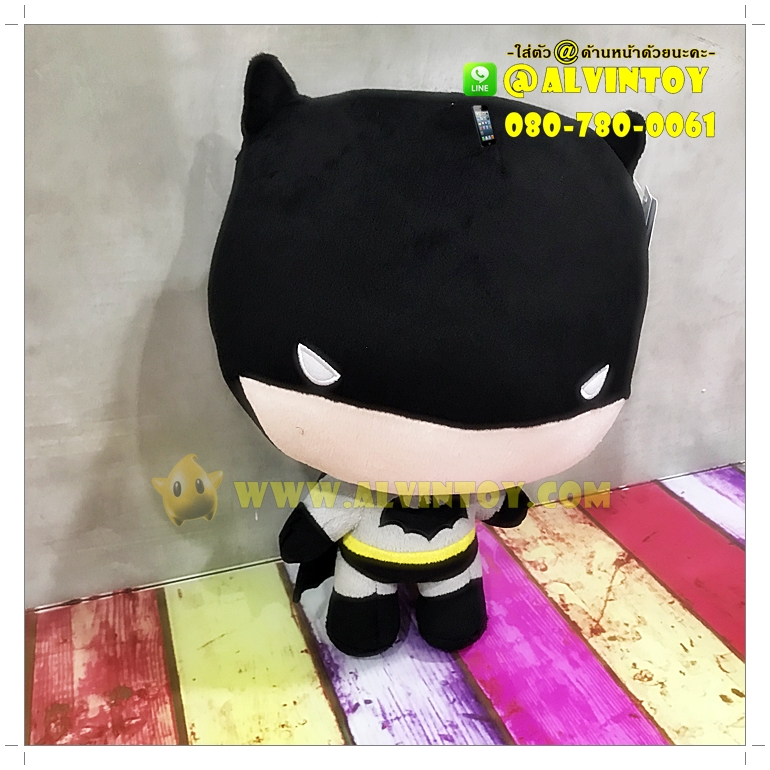 ตุ๊กตา Batman Chibi - แบทแมน 12 นิ้ว