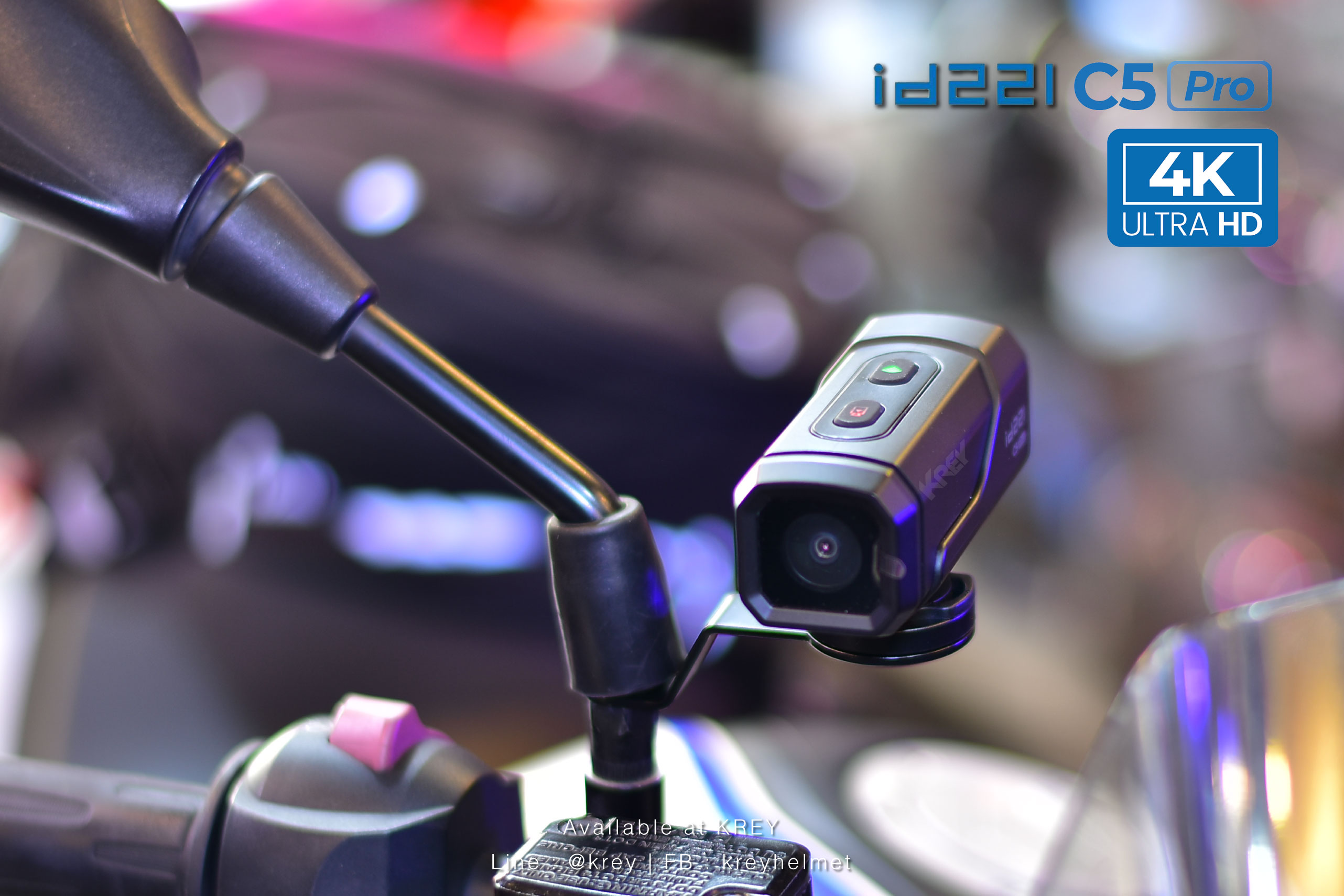 กล้องติดหมวก/รถ id221 รุ่น ACTION C5 Pro