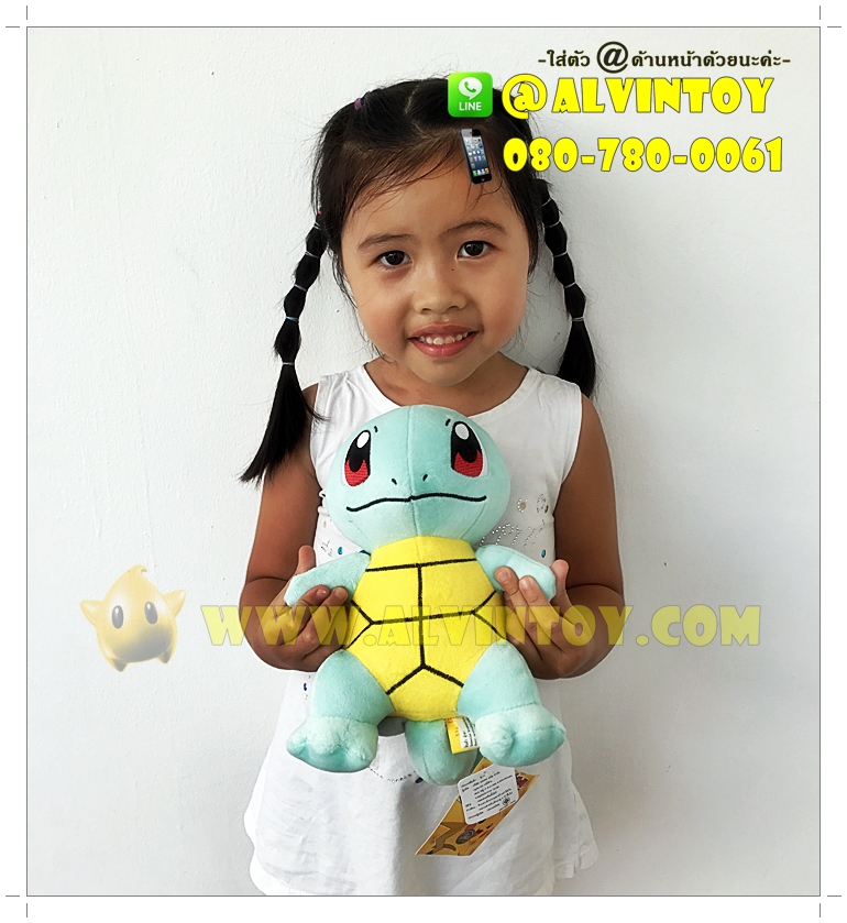 ตุ๊กตา Pokemonและเพื่อน 8 ตัว