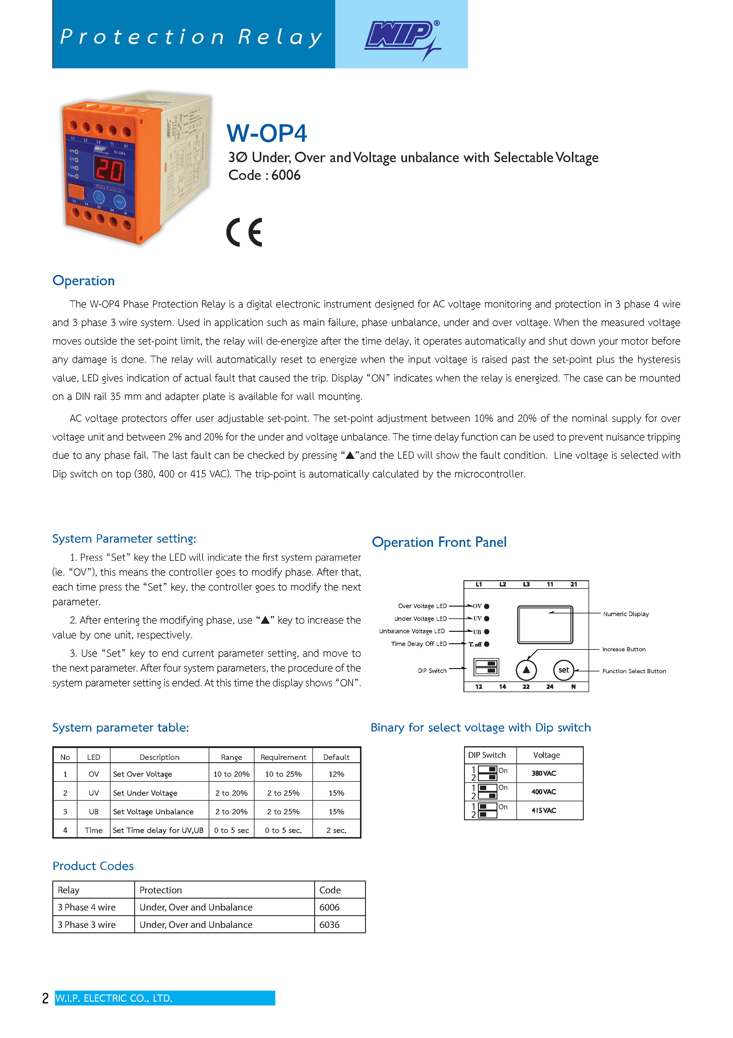 Phase Protector 380V [W-OP4] *3P3W WIP