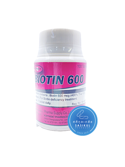 biotin บำรุง ผมและเล็บ 100เม็ด นพรัตน์