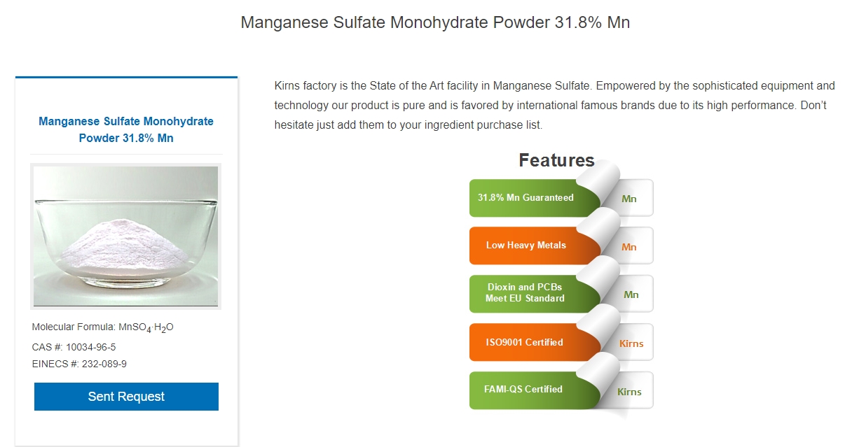 MnSO4.H2O ผงจุลธาตุแมงกานีส 32% แมงกานีสซัลเฟต (Manganese Sulfate Monohydrate, 32% Mn) [KIRNS] บรรจุ 25 กิโลกรัม