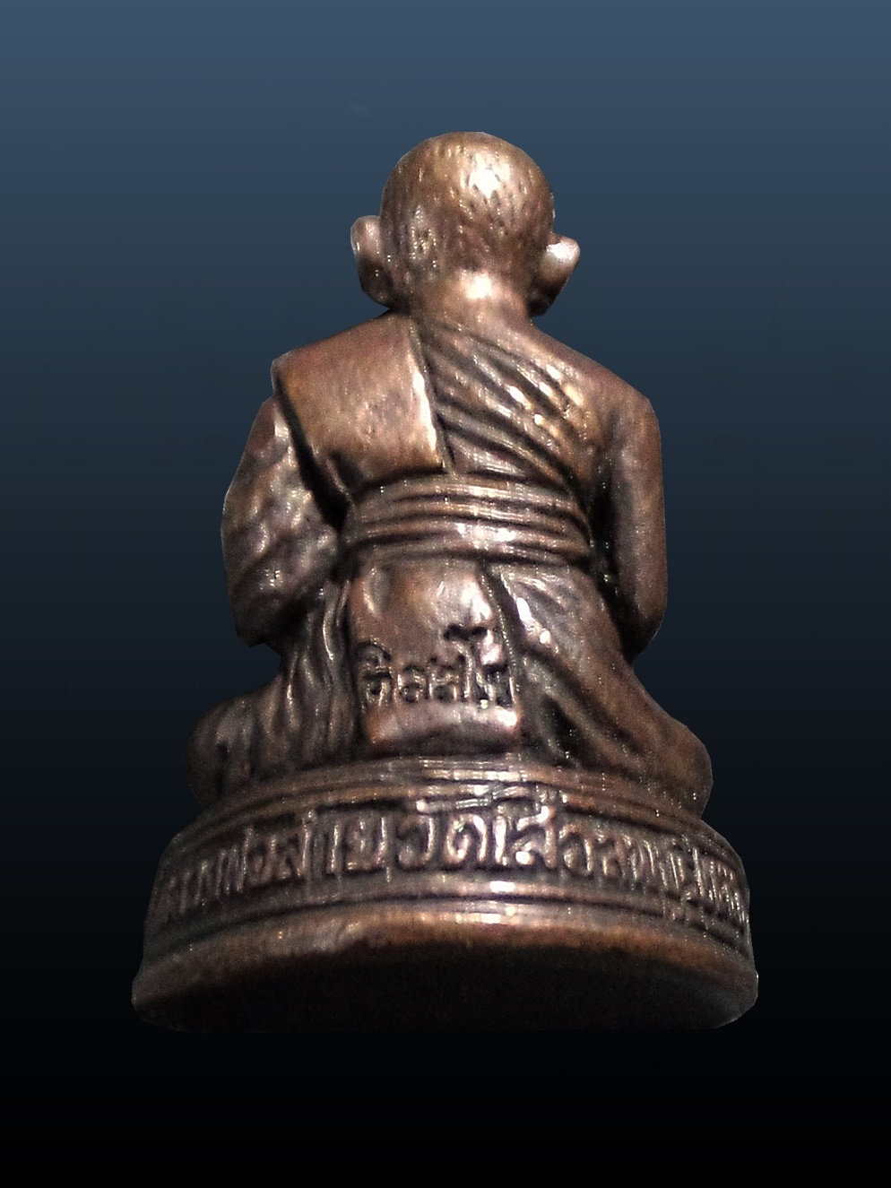 รูปหล่อครบรอบ80ปี ร.9 หลวงพ่อสาย วัดพยัคฆาราม (วัดเสือ) ลพบุรี