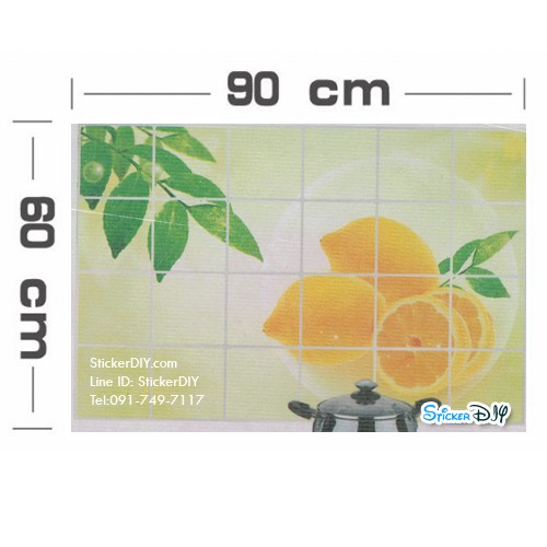 Aluminium Foil Sticker สติ๊กเกอร์อลูมิเนียม Lemon A (กว้าง90cm.xสูง60cm.)