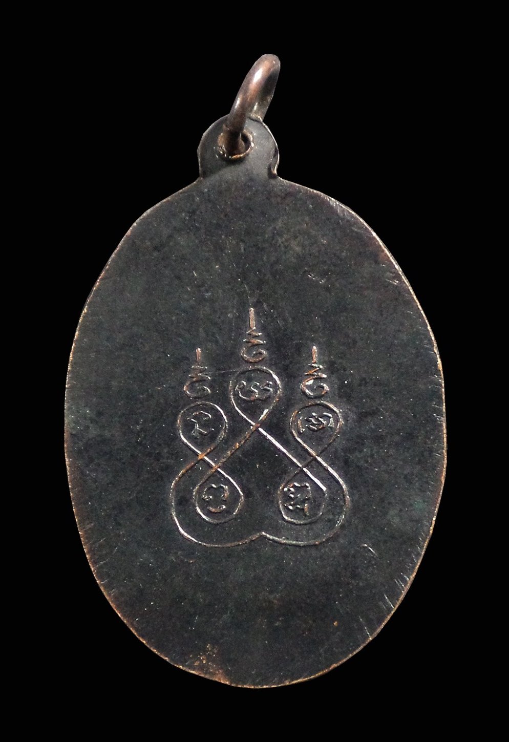 เหรียญหลวงพ่อชื่น คุตตจิตโต วัดหนองพยอม จ.พิจิตร