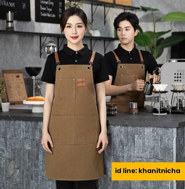 ผ้ากันเปื้อนพนักงานร้านกาแฟ ผ้ากันพนักงานเสริฟ ผ้ากันเปื้อนกุ๊ก