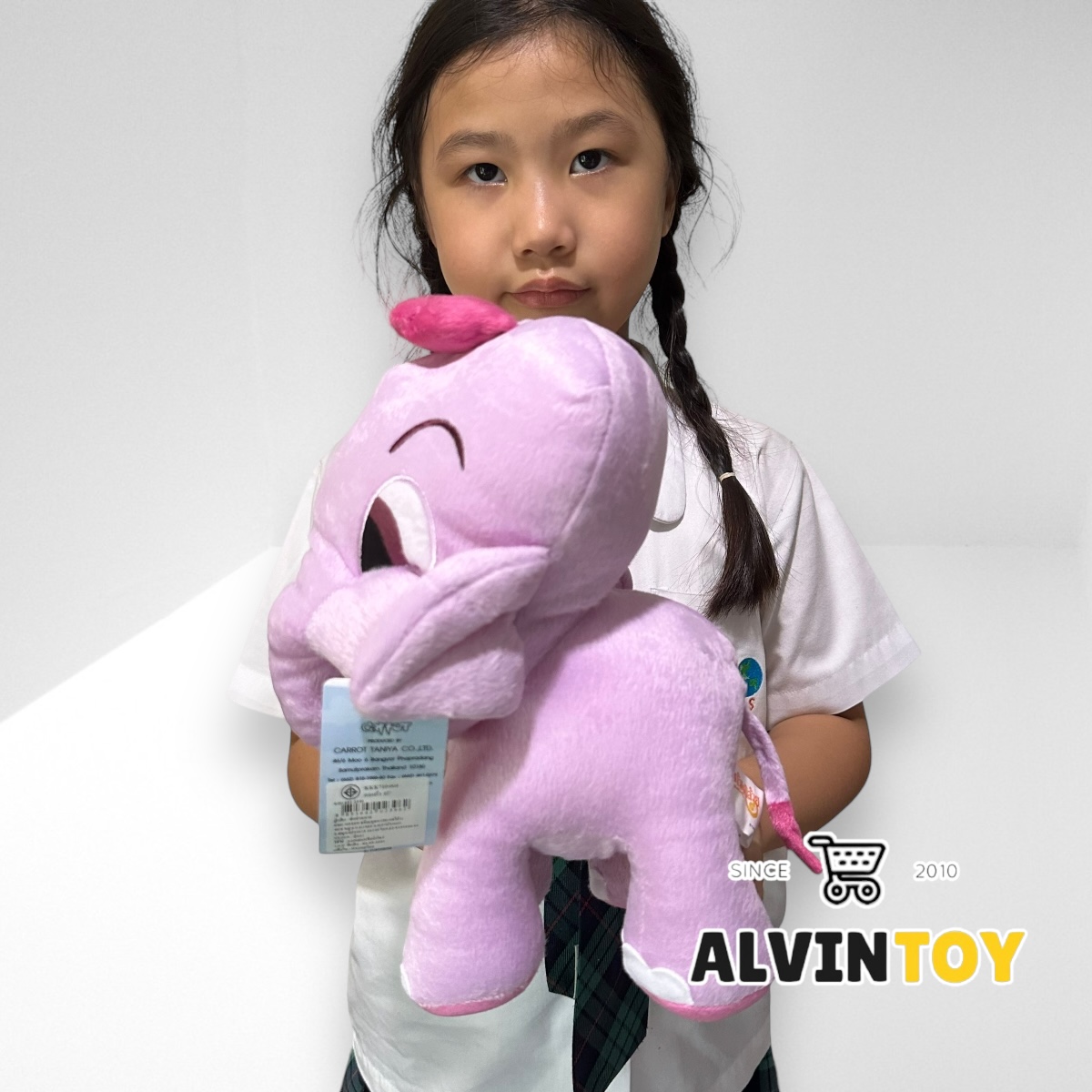 ตุ๊กตาช้างกอแก้ว 10 นิ้ว