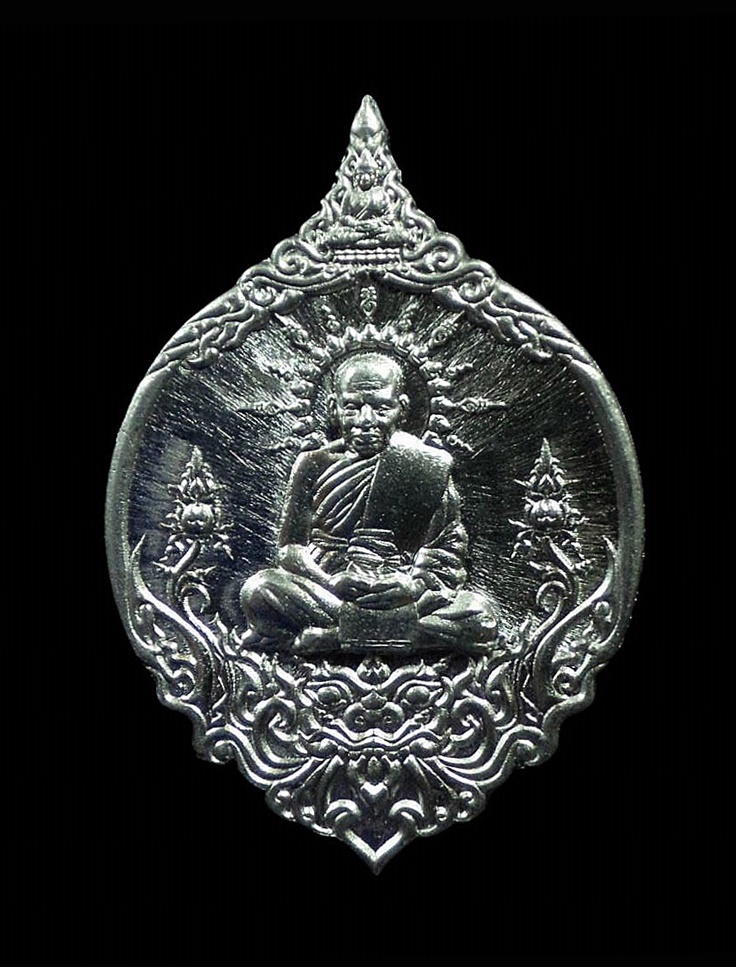 เหรียญเพชรน้ำเอก หลวงปู่พัฒน์ วัดห้วยด้วน (วัดธารทหาร) หนองบัว นครสวรรค์ รุ่น วัดสร้างเอง เนื้อขาปิ่นโต เลข 5746