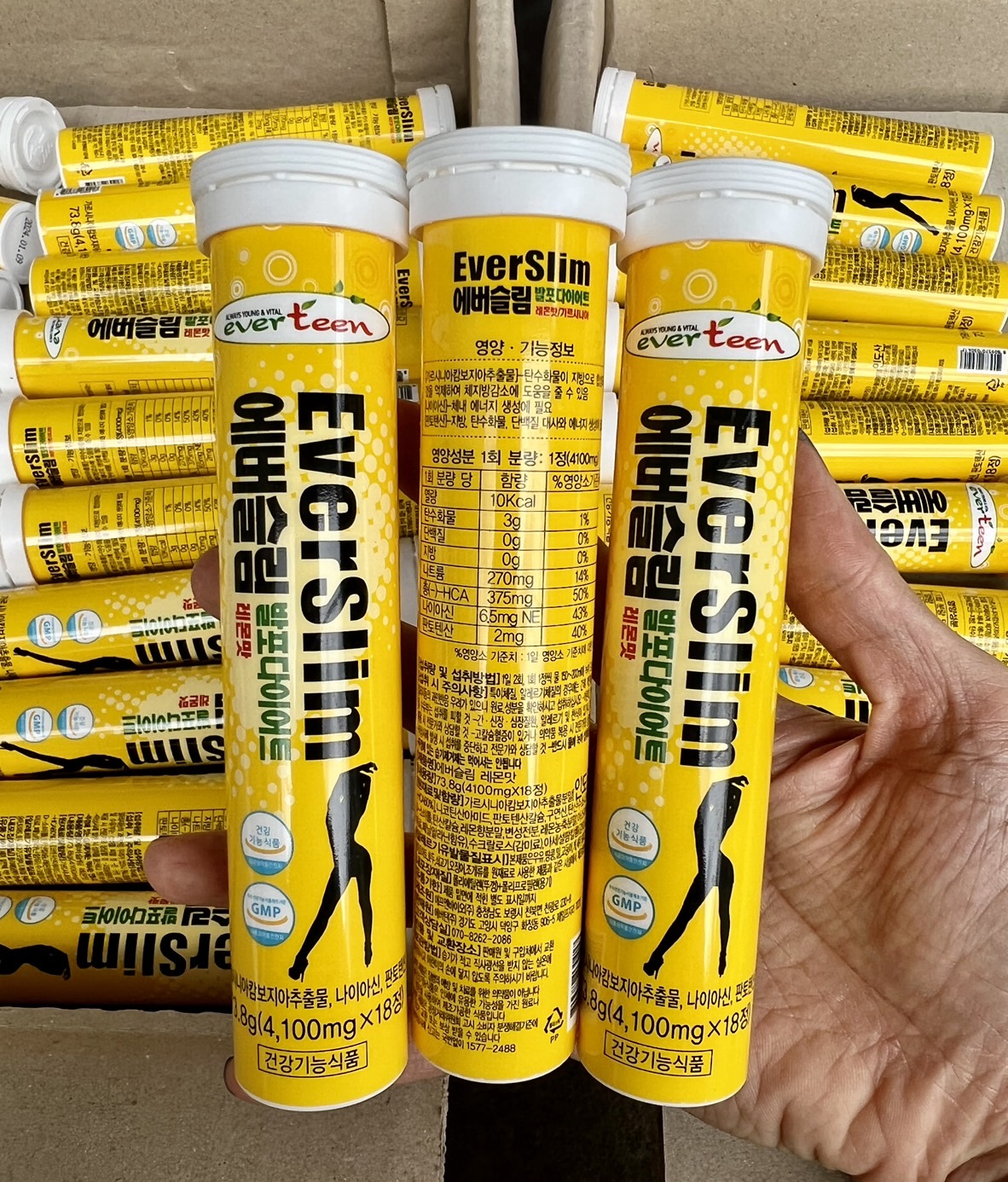 EverSlim Diet เม็ดฟู่ละลายไขมัน (1หลอด/18เม็ด)