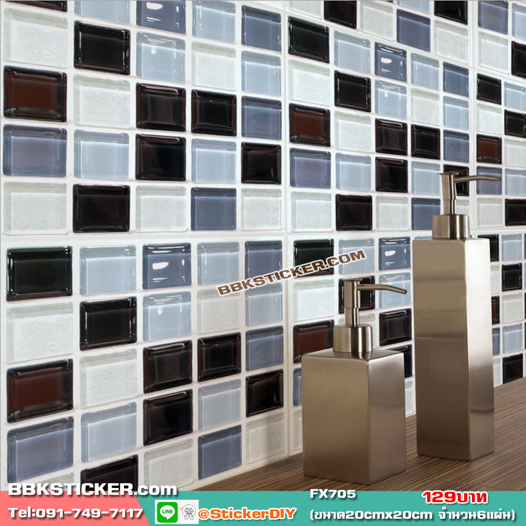 Transparent wall sticker สติ๊กเกอร์กระเบื้องโบราณ ลายโมเสก FX705 (ขนาด20cmx20cm จำนวน6แผ่น)