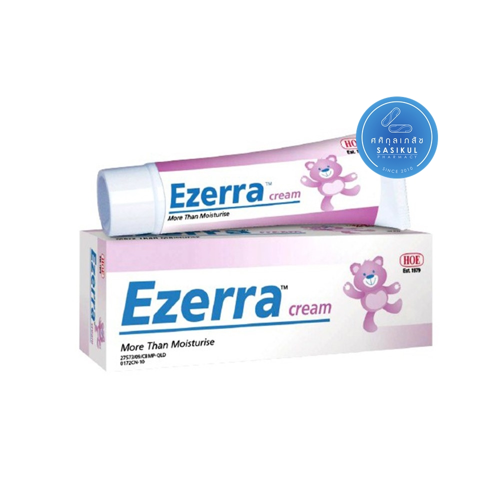 Ezerra Cream 25g ครีมสำหรับผิวแพ้ง่ายในเด็ก ผิวติดสเตียรอยด์ ผู้ที่มีปัญหาผิวแห้ง คัน มีผดผื่น