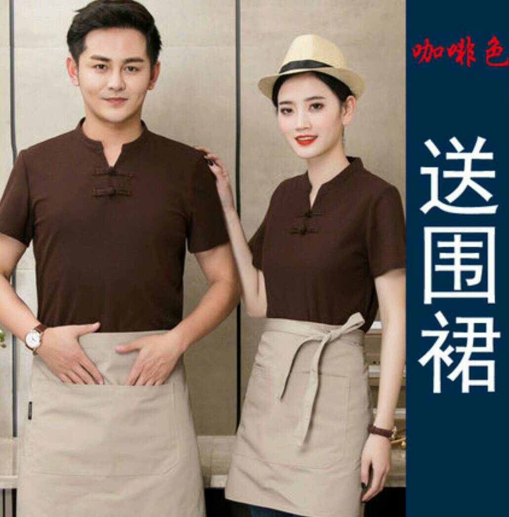 ชุดพนักงานเสริฟ ชุดพนักงานร้านอาหารญี่ปุ่น ร้านอาหารเกาหลี