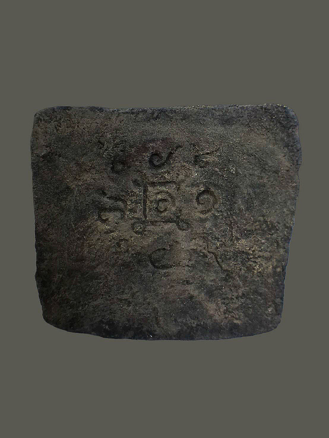 พระบูชา หลวงปู่ทวด วัดช้างให้ ปัตตานี เนื้อว่าน ขนาดสูง 5.5 นิ้ว กว้าง 4.5 นิ้ว