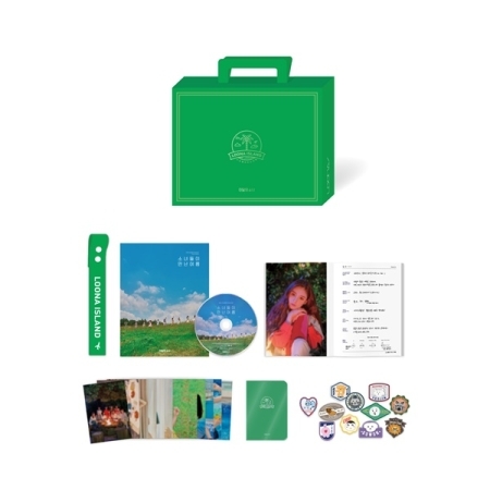 ( Pre-Order ) LOONA Summer Package Loona Island วางจำหน่าย 14 / 8 / 2020
