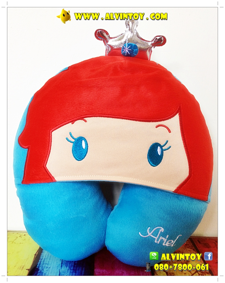 หมอนรองคอตัวยูลายเจ้าหญิง Ariel - แอเรียล