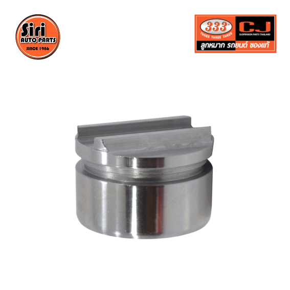 (เลิกขาย) ลูกสูบดิสเบรค NISSAN SD22 / DS720 RX มีร่อง นิสสัน 3PD-4160N / 41121 - U7210 ขนาด วงนอก 54.00 สูง 37.00 (จำนวน 1 ชิ้น) (CALIPER PISTON)