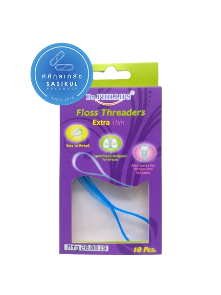 Floss Threaders Extra Thin 10 ชิ้น ตัวนำร่องไหม ยืดหยุ่นและบาง สามารถซอกซอนเข้าซอกฟันได้ดี