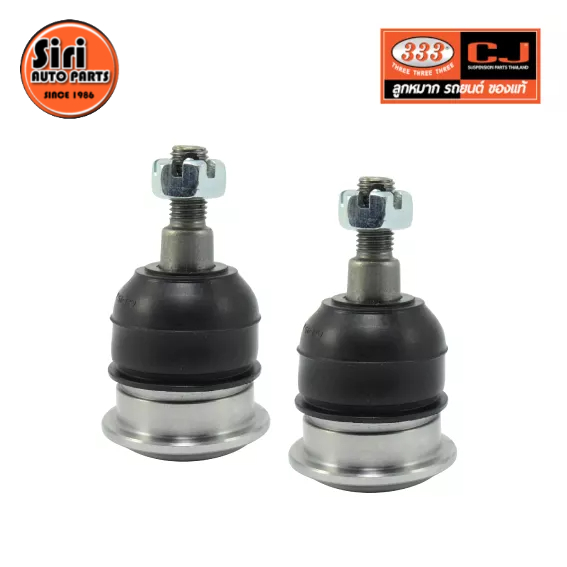( 2 ตัว) ลูกหมากปีกนกบน HONDA ACCORD ปี 1997-2011 / CF3, CF4, CF5 / CP2, CP3 / CIVIC COUPE, CIVIC SEDAN,GE ปี 1991-1995 / CIVIC / 3B-6191