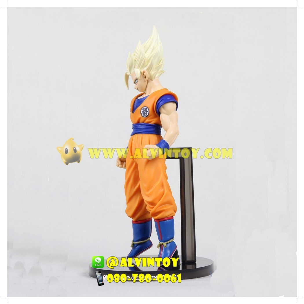 Figure Super Saiyan 2 Goku