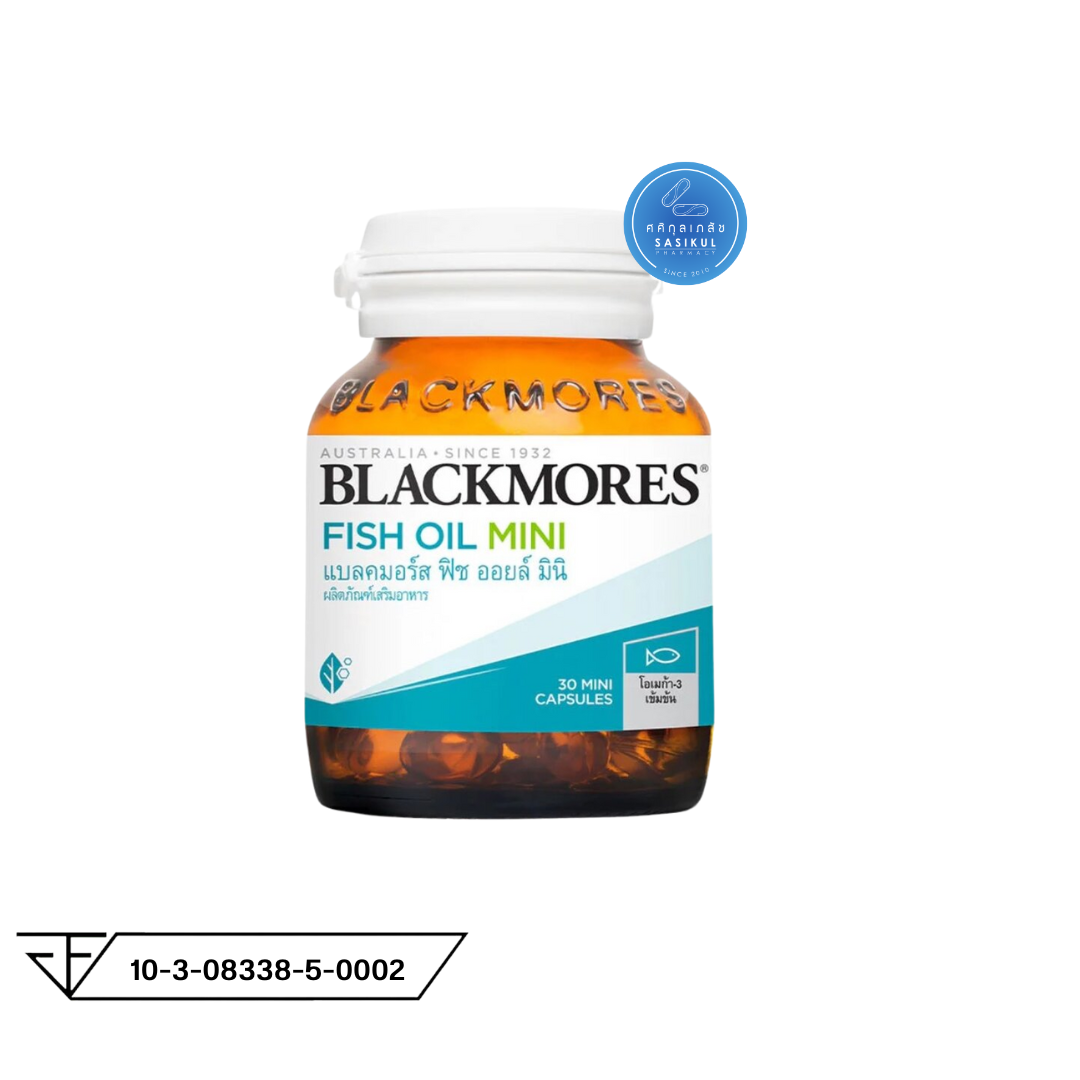 Blackmore Fish Oil Mini 330 มก. 60 แคปซูล ผลิตภัณฑ์เสริมอาหาร โอเมก้า 3 จากน้ำมันปลา