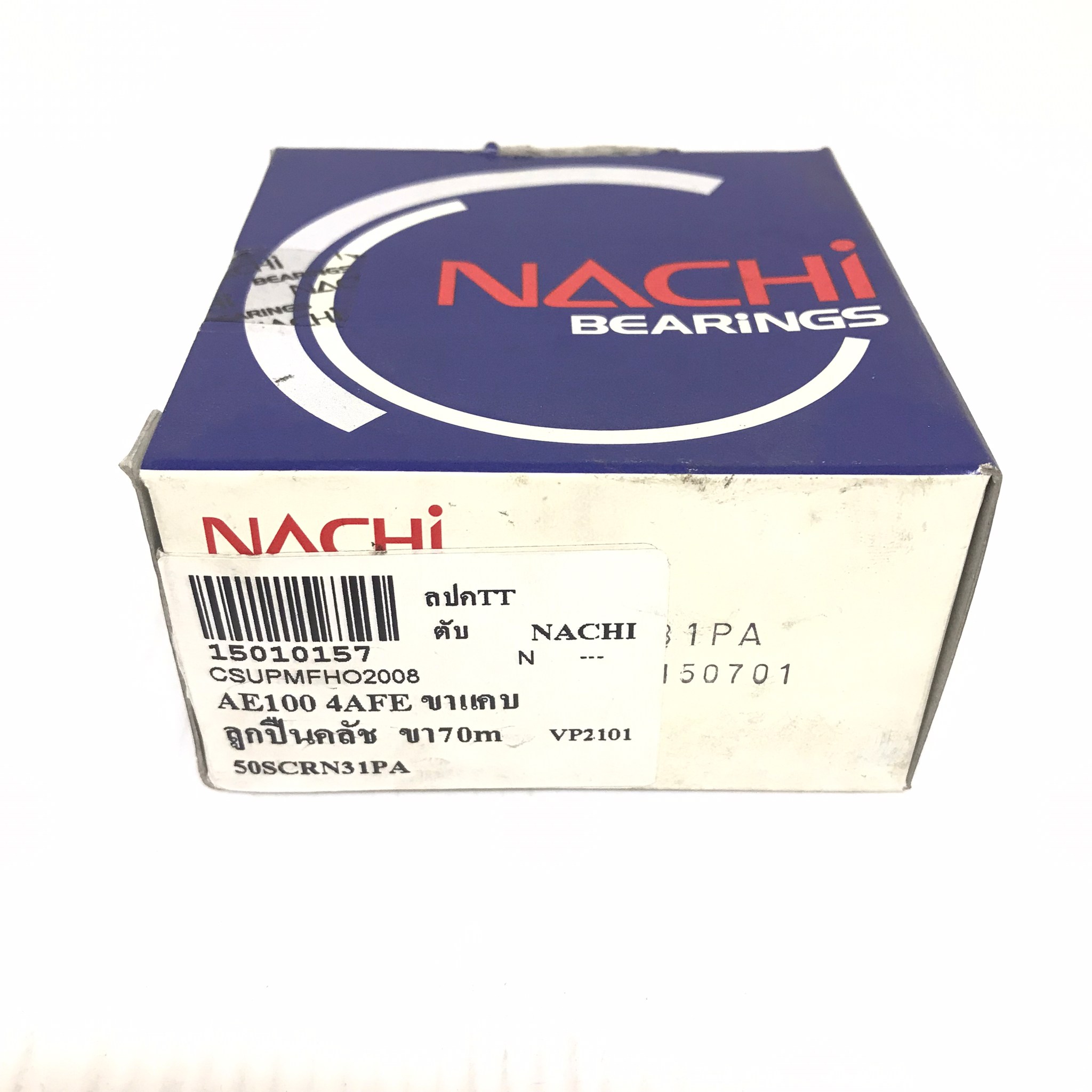 ลูกปืนคลัทช์ TOYOTA AE101 / 4AFE ขาลูกปืนกว้าง 75 มิล โตโยต้า เบอร์ 50SCRN31PA ยี่ห้อ NACHI (Clutch Bearing)