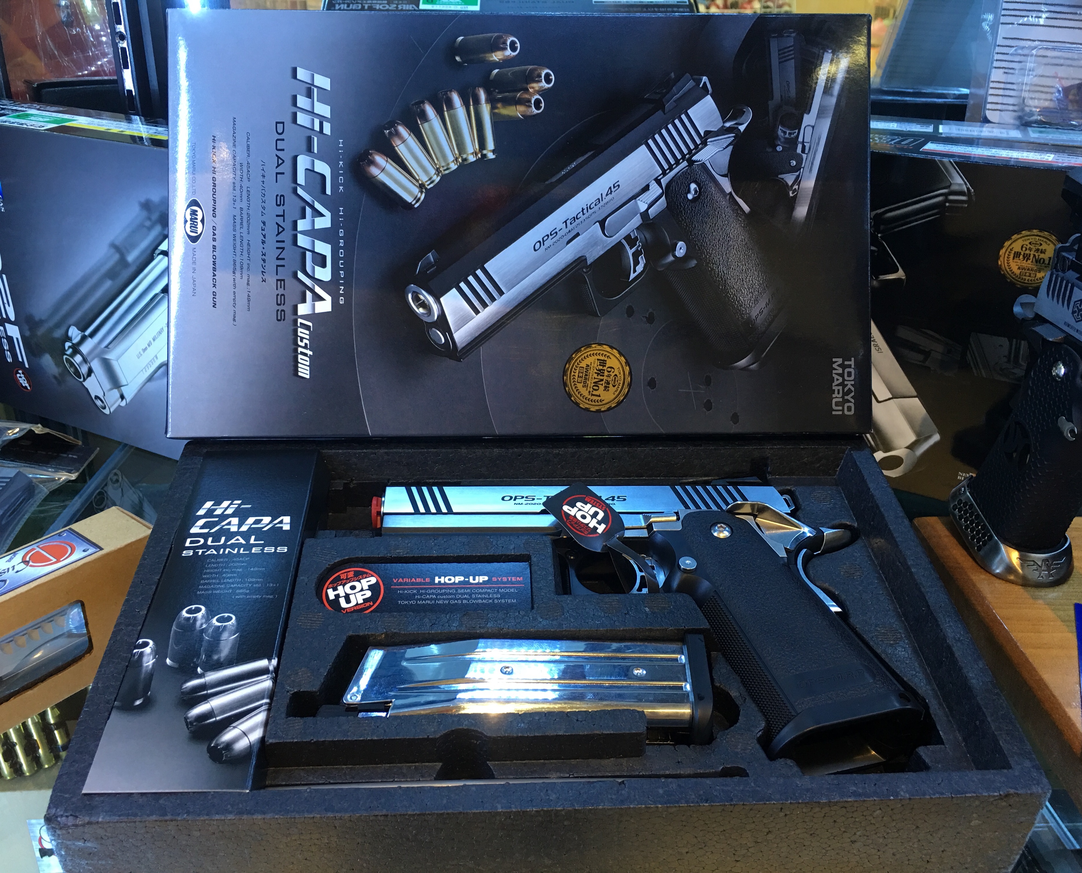 Hicapa 4.3 Dual Stainless Custom