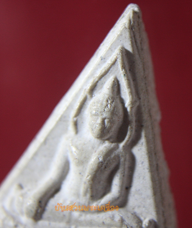 พระผง หลวงพ่อทองคำ วัดไตรมิตรวิทยาราม กทม.