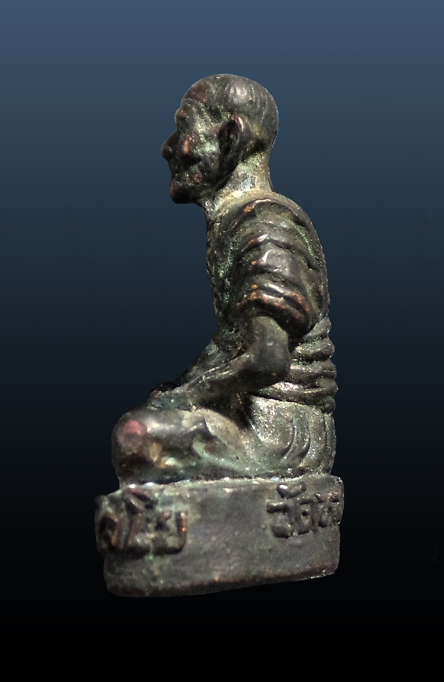 รูปหล่อรุ่นรับเสด็จ หลวงปู่เจียม วัดหนองยาว จ.สุรินทร์ ปี2537