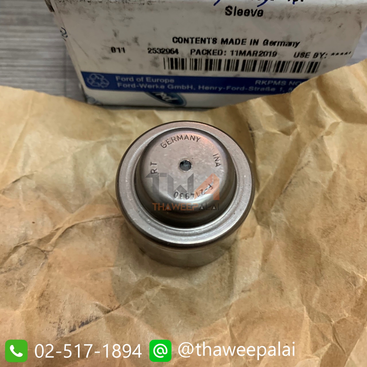 [Pre-Order] แท้ศูนย์ ลูกปืนปลายเกียร์ ลูกปืนฟลายวิล MAZDA BT50 PRO ปี11 2.2 RANGER12 T6 ของใหม่! (รูปจริง) /F-214930, 410 0117 10