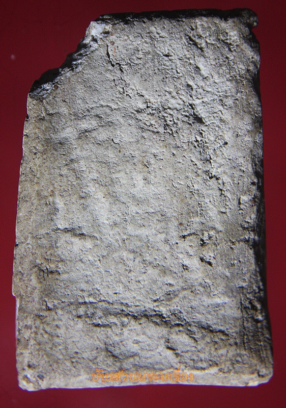 พระสมเด็จ พิมพ์ 3 ชั้น พระครูสุพจน์ วัดสุทัศน์ ปี 2485 เนื้อผงวัดระฆังล้วน ปลุกเสกพิธีอินโดจีน