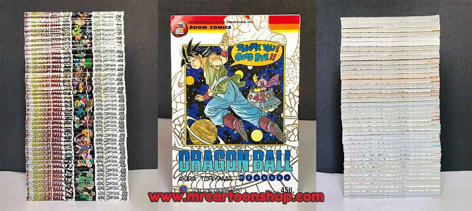 Dragonball สันมังกร 1-42 จบ