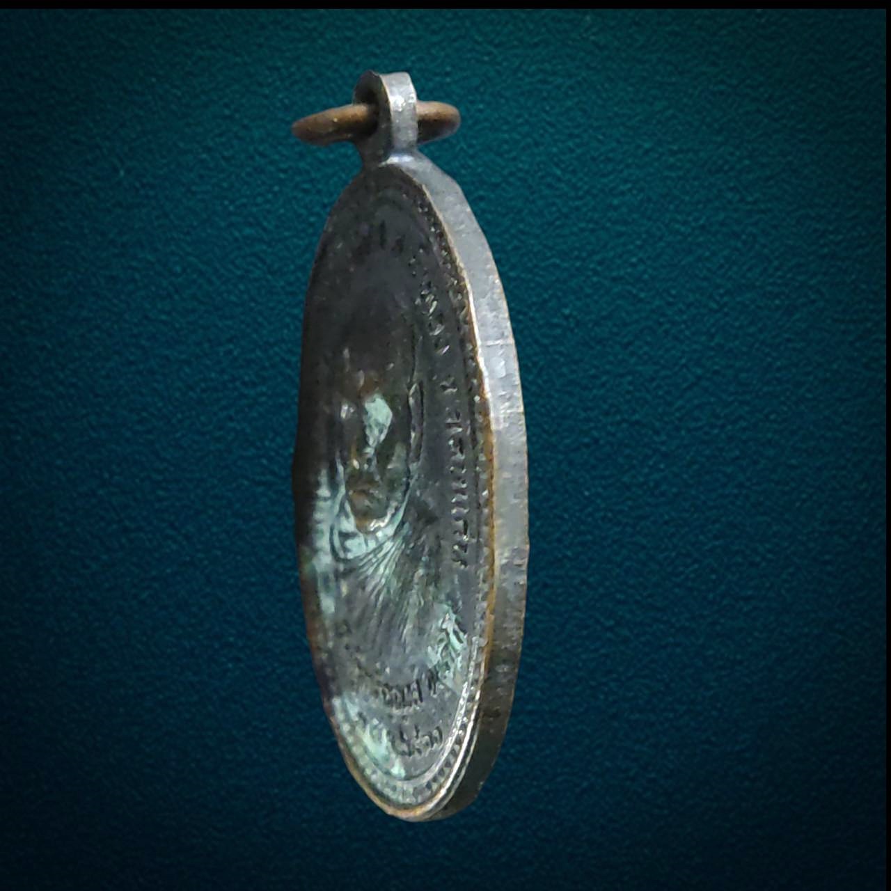 เหรียญใบฏีกาภิญญงค์ ขนติโก วัดสุนันทาวาส จ.ขอนแก่น ปี2530