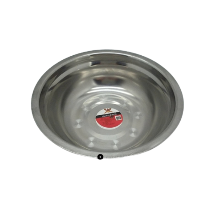 กะละมังสแตนเลส 25 CM TL-390
