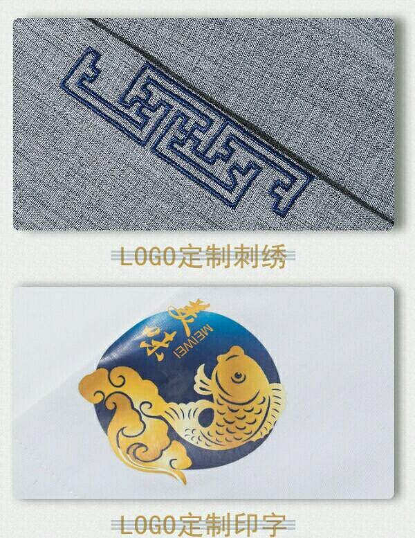 เสื้อแม่บ้าน พ่อบ้าน พนักงานทำความสะอาด