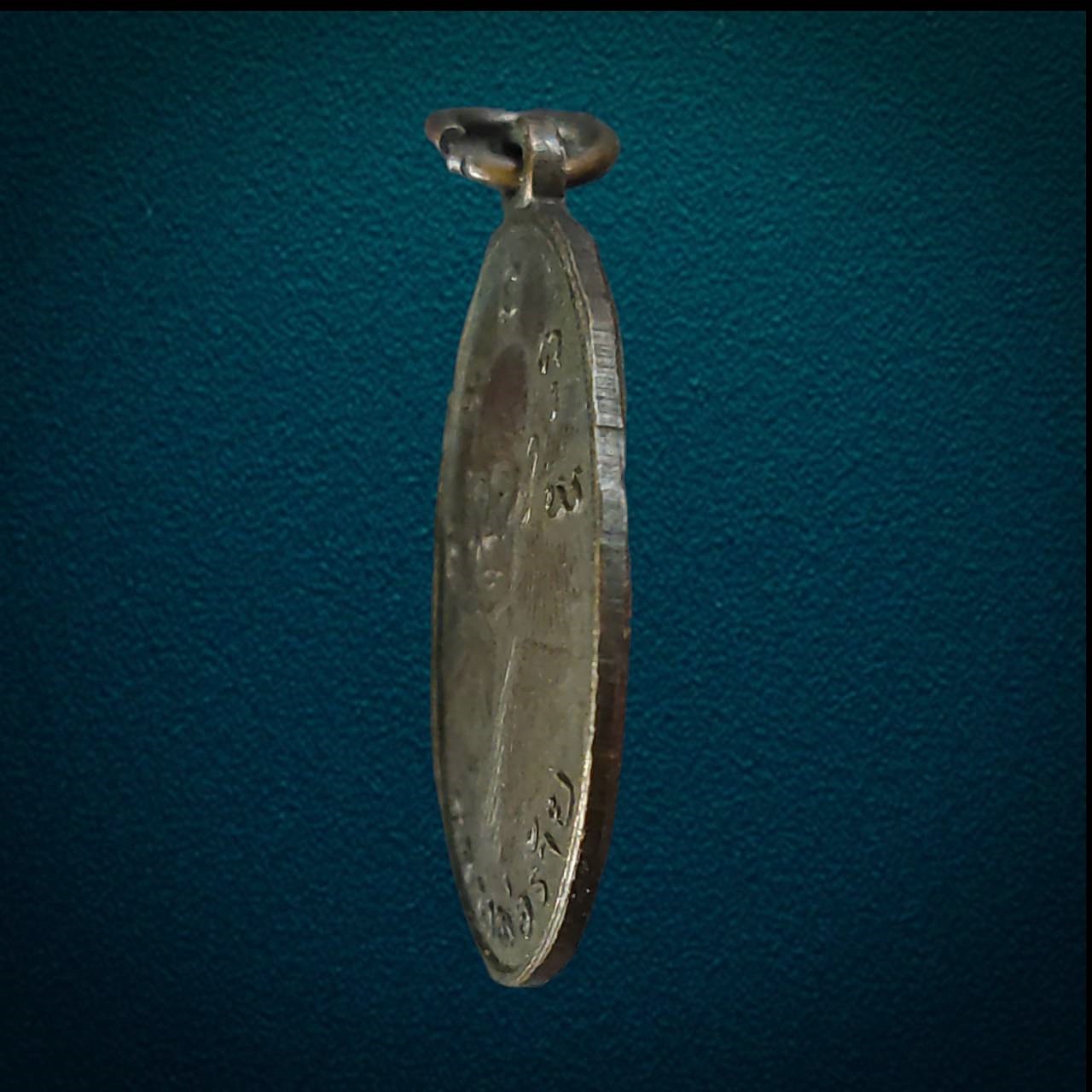 หลวงพ่อร้าย หลัง หลวงพ่อกลอย วัดเขายี่สาร สมุทรสาคร เนื้อทองแดง