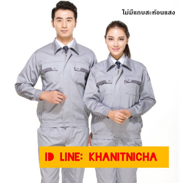 ชุดช่าง ช่างยนต์ ช่างอุตสาหกรรม ชุดช่างก่อสร้าง