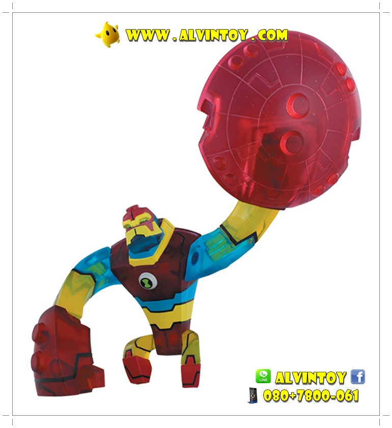 Figures Bloxx BEN10 Omniverse AL14
