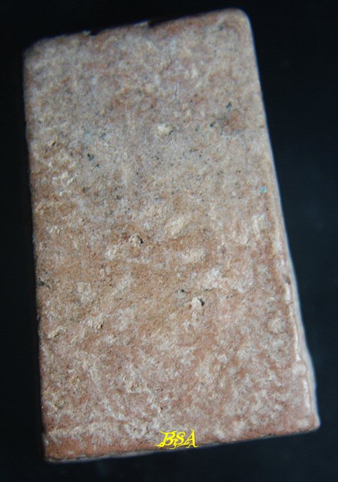 พระสมเด็จ คะแนน เนื้อดิน ไม่ทราบที่