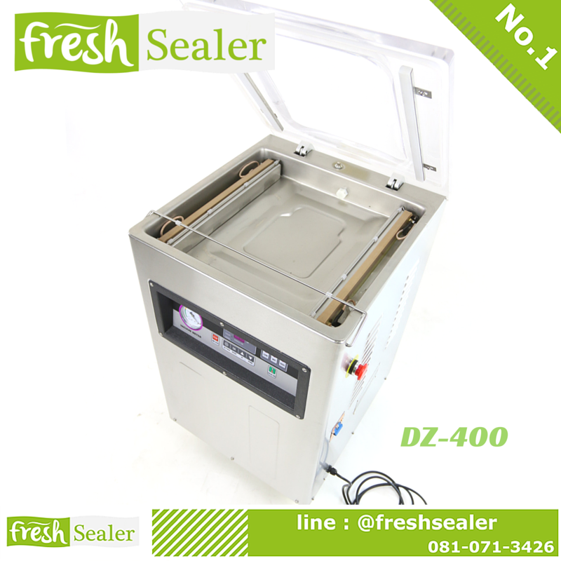 เครื่องซีลสูญญากาศ Fresh Sealer - รุ่น DZ400 สแตนเลสอย่างดี เกรด 304SS