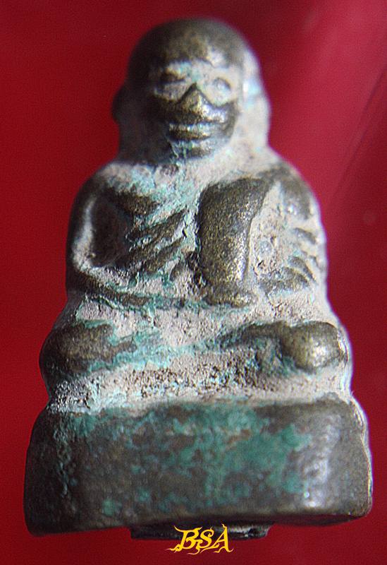 รูปหล่อหลวงพ่อเงิน พิมพ์ฐานสูง กรุวัดท้ายน้ำ