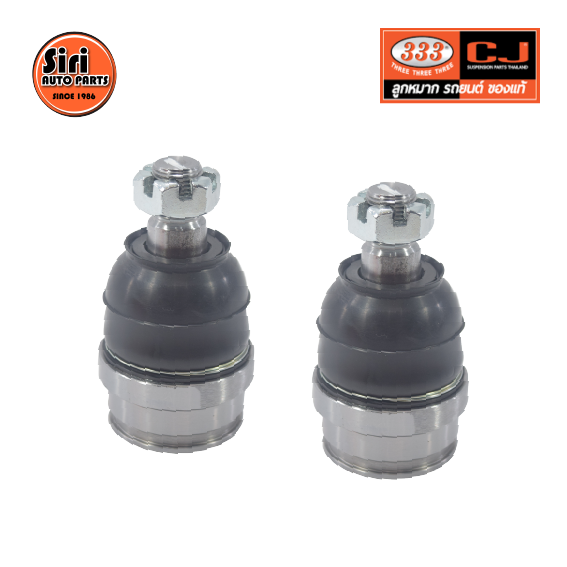 (2 ตัว) ลูกหมากปีกนกล่าง TOYOTA LAND CRUISER, LAND CRUISER PRADO โตโยต้า แลนคูเซอร์ 3B-3812 ยี่ห้อ 333 LOWER BALL JOINT