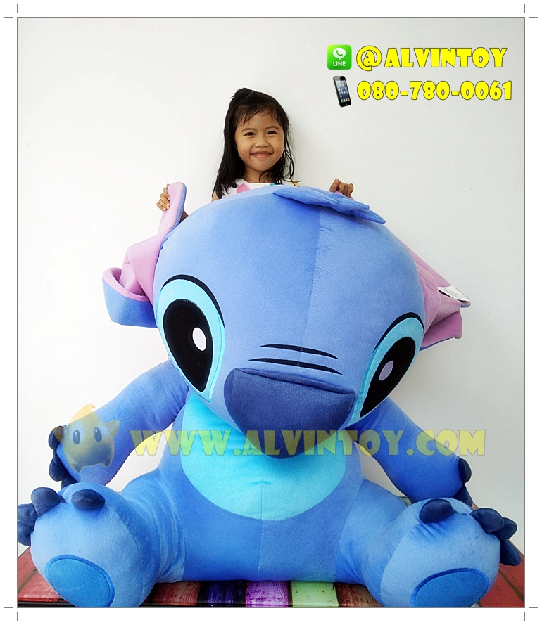 ตุ๊กตา Stitch - สติทช์ 36 นิ้ว