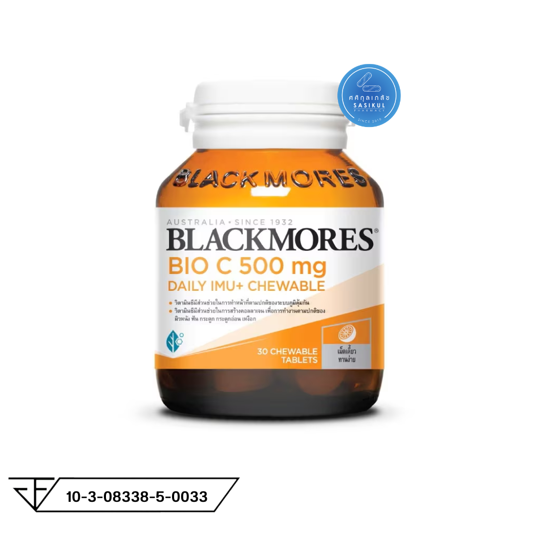 Blackmores Bio C 500 mg Daily Imu+ Chewable แบลคมอร์ส ไบโอ ซี 500 มก. เดลี ไอมู+ เม็ดเคี้ยว 30 เม็ด