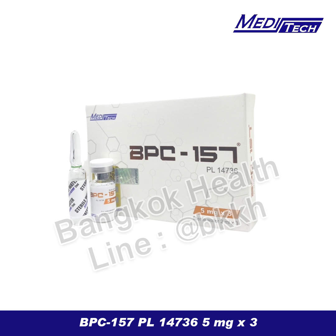 BPC-157 PL 14736 5 mg x 3